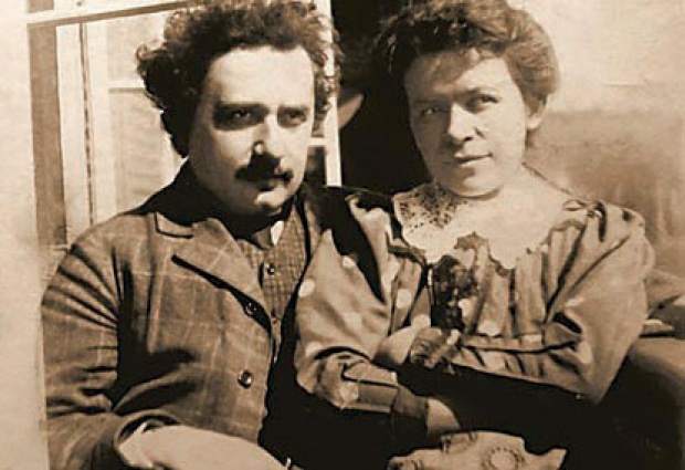Albert şi Mileva